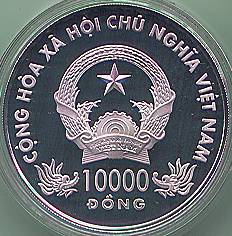 Vn-10k-2000s-r.jpg