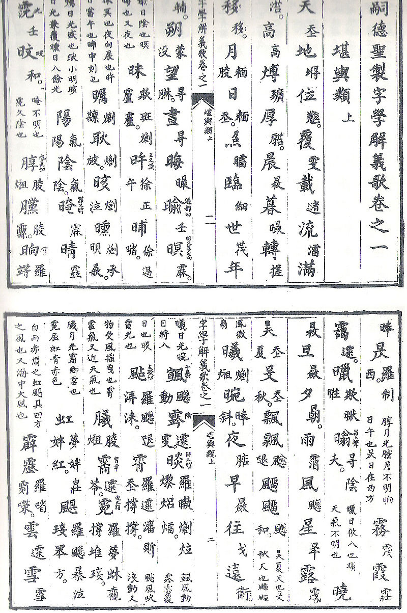 Congdongviet_net_-200330-100610