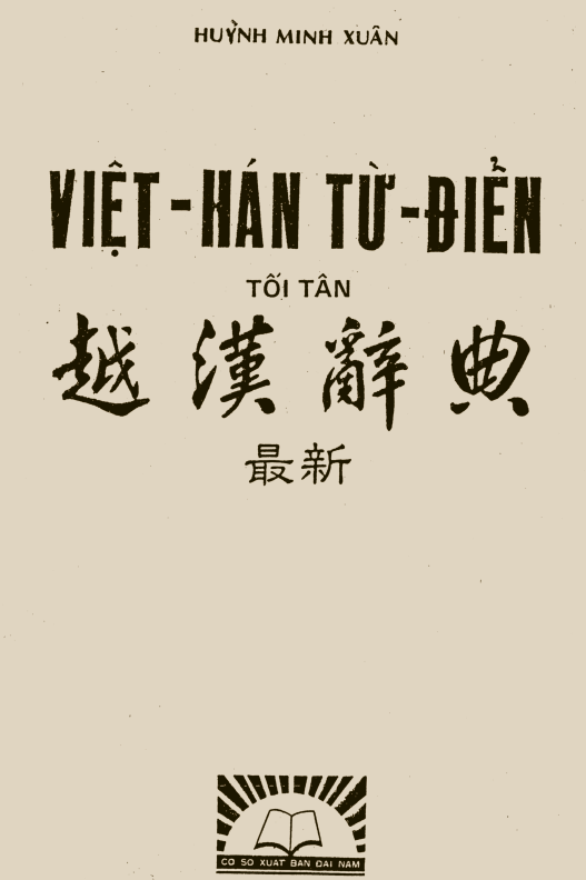 congdongviet_net_2020-04-17_143639-4HWRRUW71n-1587152239677