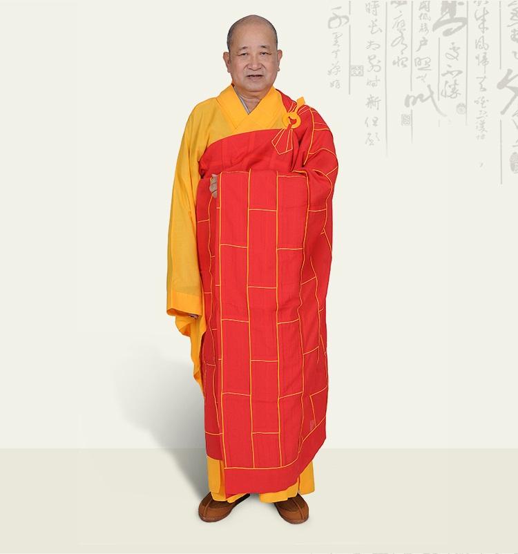 không